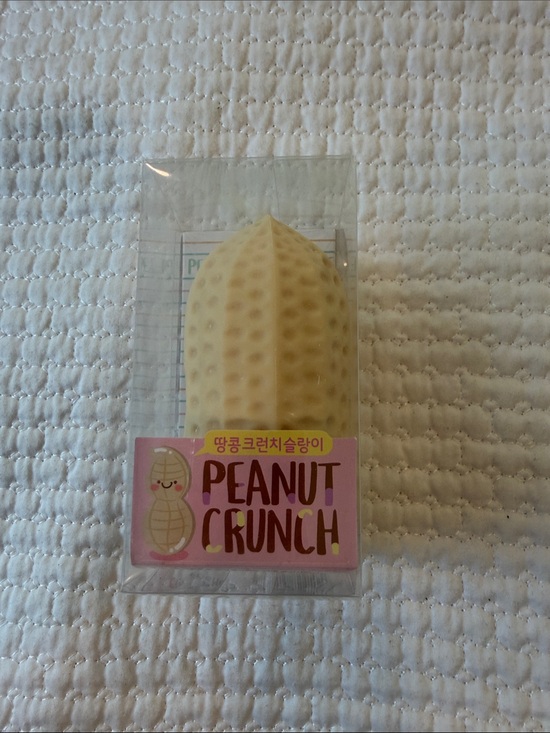 None Other - Peanut Crunch Squishy